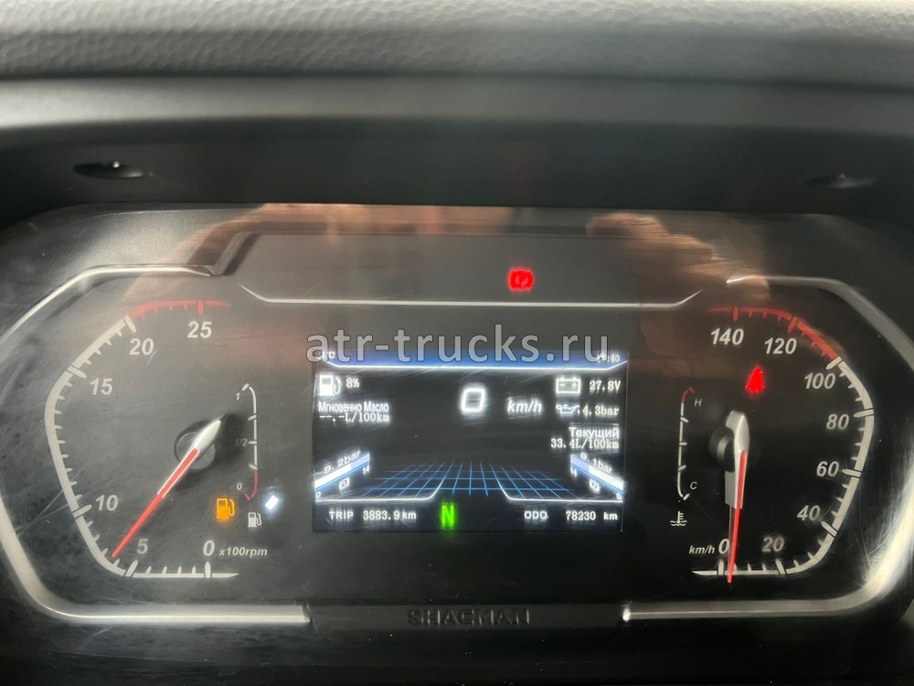 Самосвал 35 м³ Shacman X3000